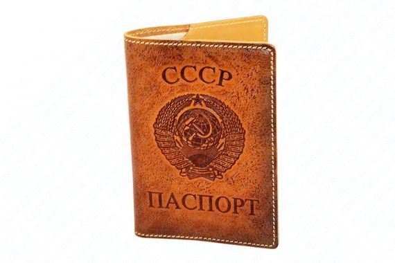 прописка в Лихославле